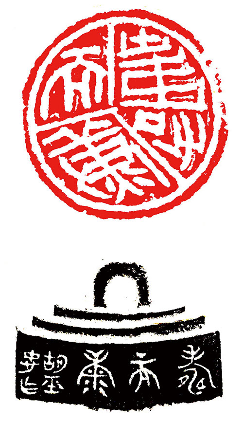 1659657746913790.jpg 寿而康3.jpg