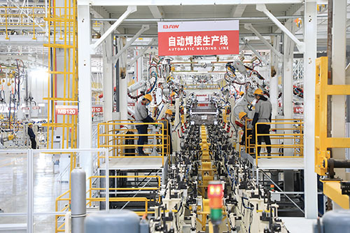 1660090109562326.jpg 1头条.jpg