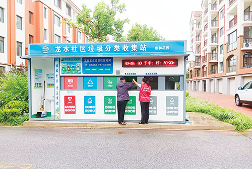 1660608127628135.jpg 1版.jpg