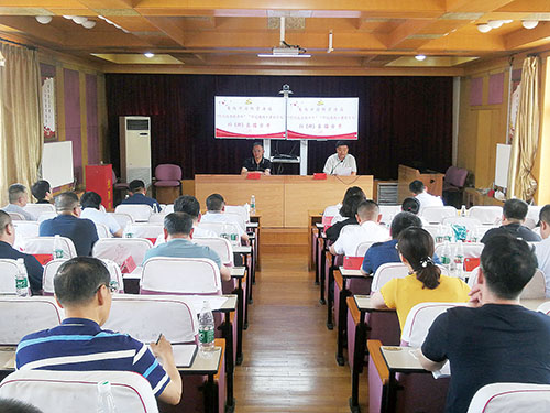 1661300777498623.jpg 市自然资源局.jpg