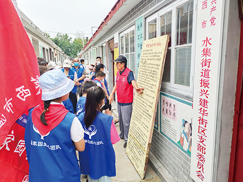 1661471880112025.jpg 1.jpg