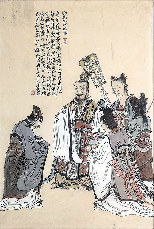 1662078548643773.jpg 微信图片_20220816145249.jpg