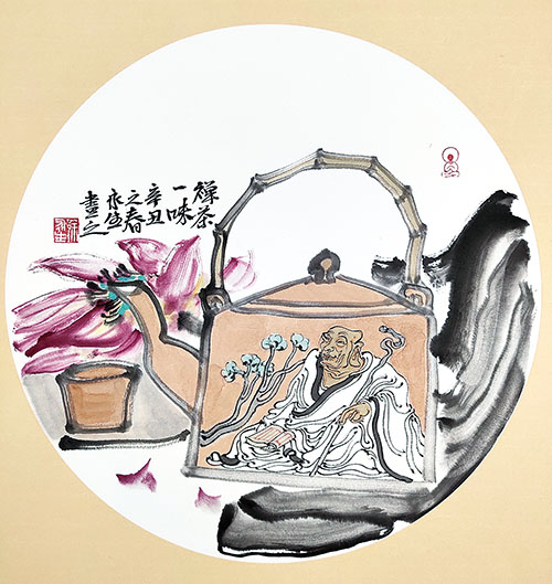 1662078756519621.jpg 微信图片_20220816145424.jpg