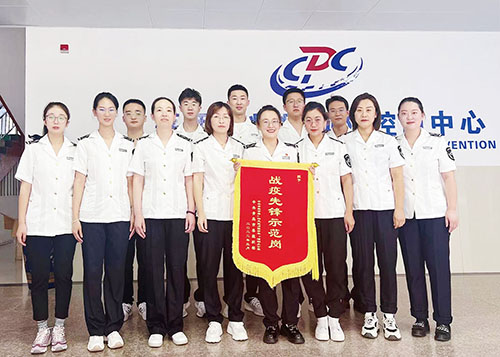 1666312567769727.jpg 6疾控合照.jpg