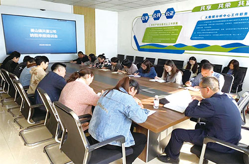 1667350281913426.jpg 000003.jpg