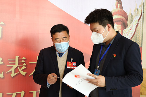 1672983038422071.jpg 微信图片_20230106103116.jpg