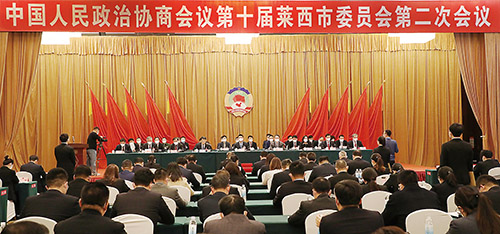 1673135959260362.jpg 政协闭幕.jpg