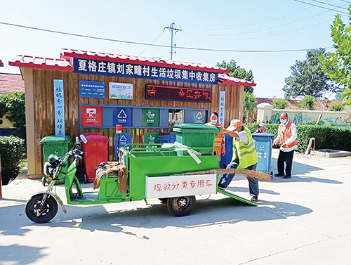 1673226928201315.jpg 夏格庄镇 垃圾车.jpg