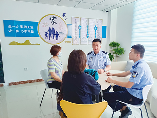 1673311707796198.jpg 3版家暴调解.jpg