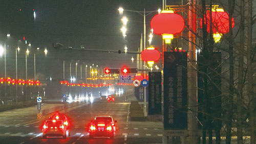 3版 微信图片_20230119145244.jpg