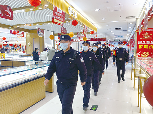 1674962477806565.jpg 保平安.jpg