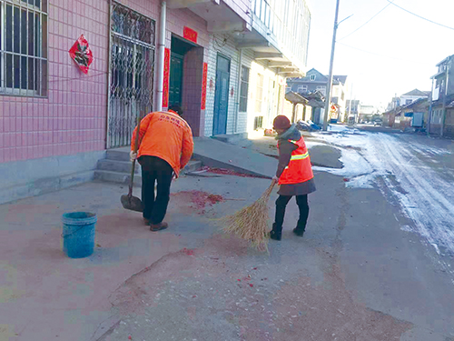 1674962506136664.jpg 4 人居环境.jpg