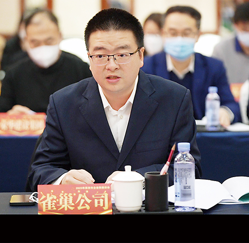 1675126547519307.jpg 3版1.jpg