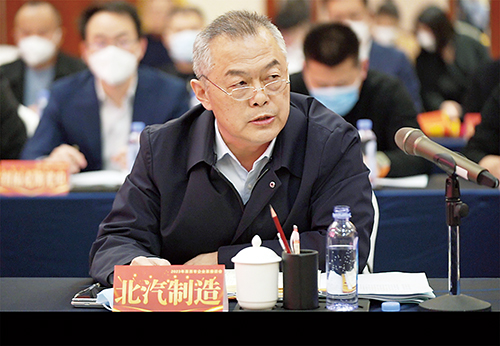 1675126560849809.jpg 3版2.jpg