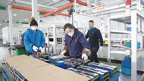 1675216795720091.jpg 1版.jpg