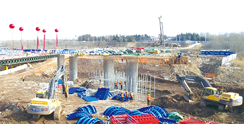 1675904364683972.jpg 1版.jpg