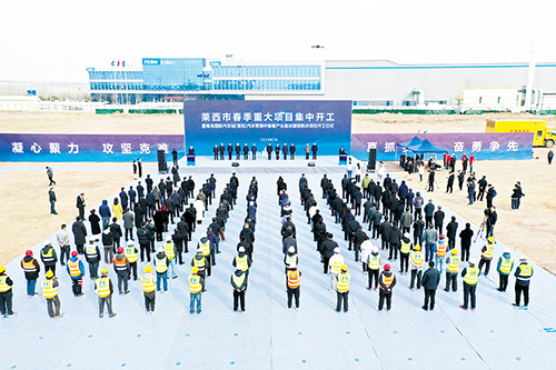 1676941439987284.jpg 3版1.jpg