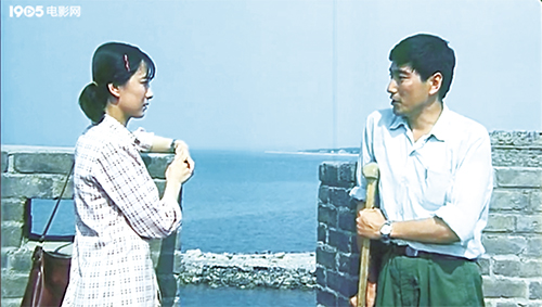 1677027984504849.jpg 3版 电影《酸辣姻缘》视频截图.jpg