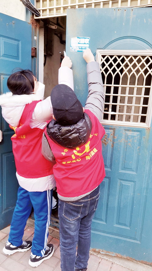 1677115603625334.jpg 3版4.jpg