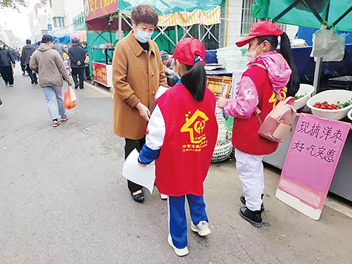 1677115616262283.jpg 3版9.jpg