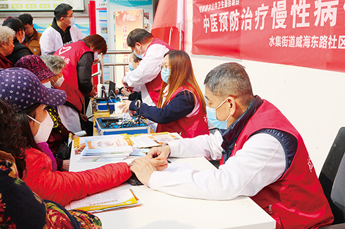 1678150883258551.jpg 3水集义诊1.jpg