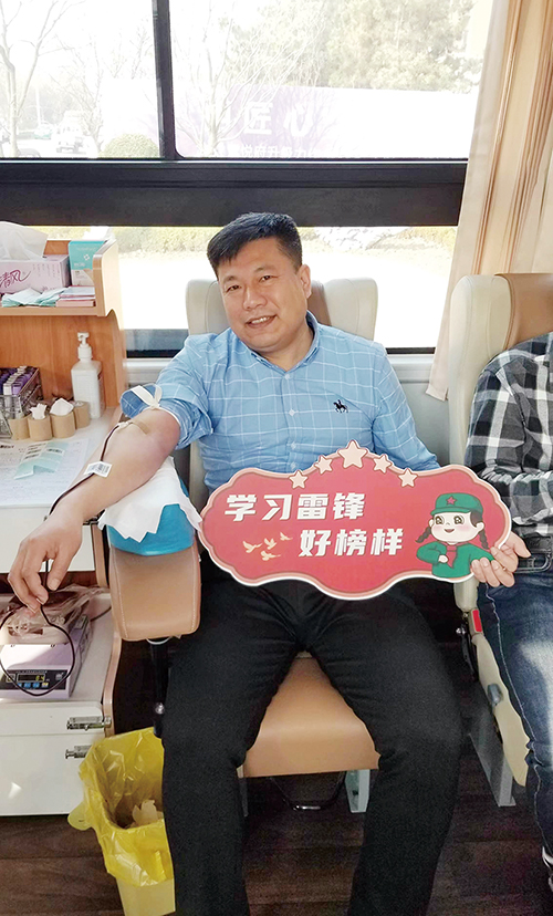 1678150894534895.jpg 3献血.jpg