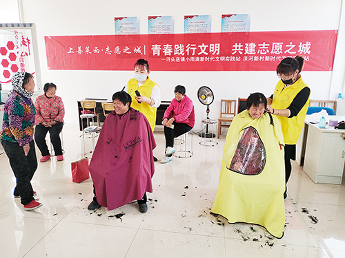 1678150922183956.jpg 3小雨滴理发.jpg