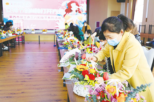 1678236549388977.jpg 2版.jpg