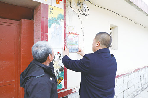 1678244669251617.jpg 3版4.jpg