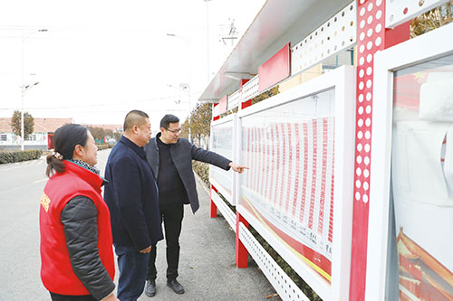 1678244687795504.jpg 3版3.jpg