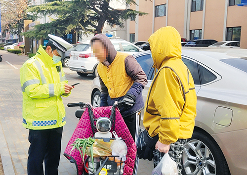 1678929967195940.jpg 3版1.jpg