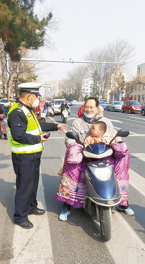 1678930022725643.jpg 3版b.jpg