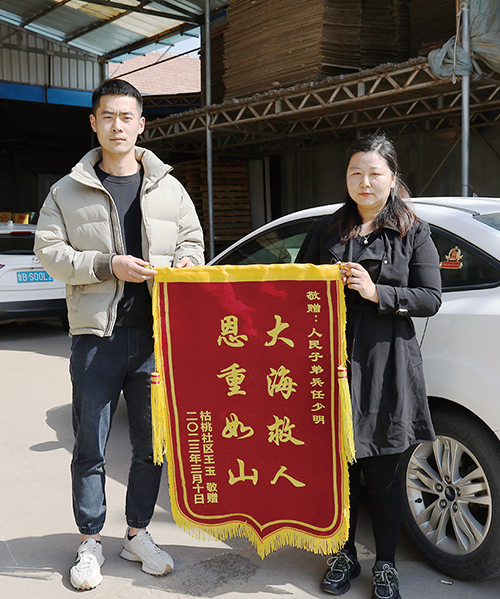 1679966889880534.jpg 2版1.jpg