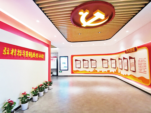 1680574896530961.jpg 四版2谢家坞.jpg