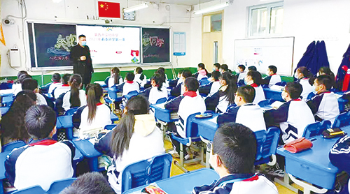 1680832754269015.jpg 3版1.jpg