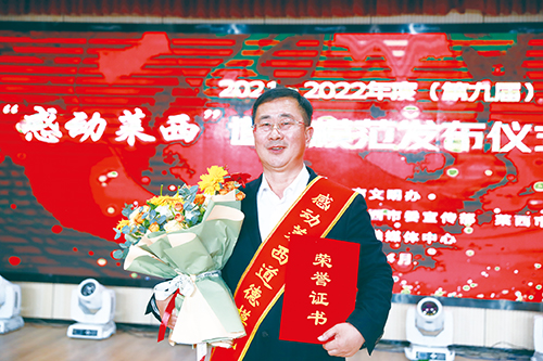 1681263353942396.jpg 3版1.高奎西.jpg