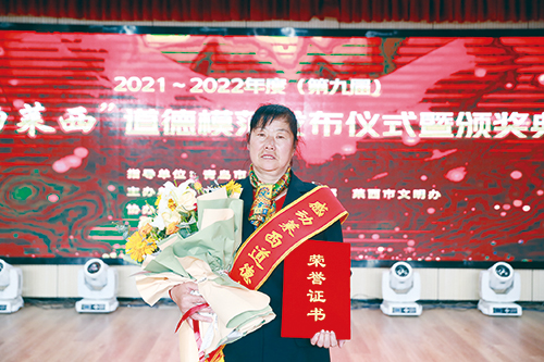 1681263797510473.jpg 3版6.姜文军.jpg