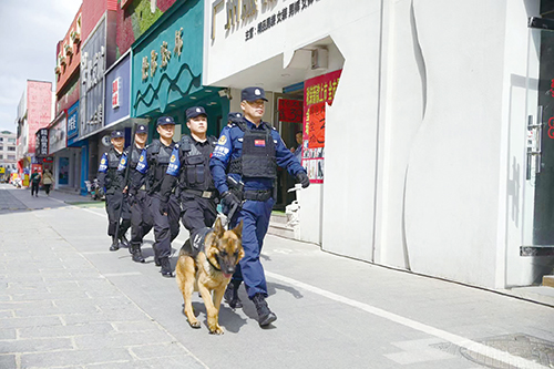 1683249271857483.jpg 2版 1.公安.jpg