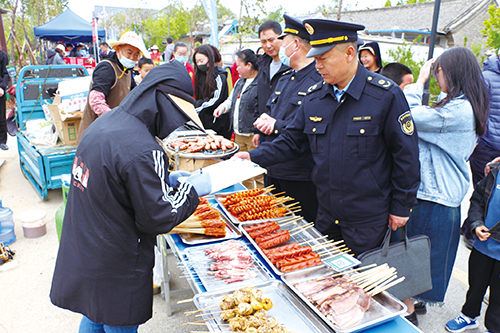 1683249305405337.jpg 2版 2.市场监管.jpg