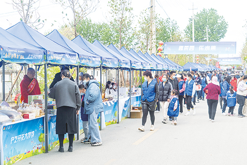 1683250024701062.jpg 3版 “趣莱西 乐水集”五一潮流生活节1.jpg