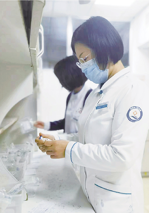 1683765599896462.jpg 3无悔的爱.jpg