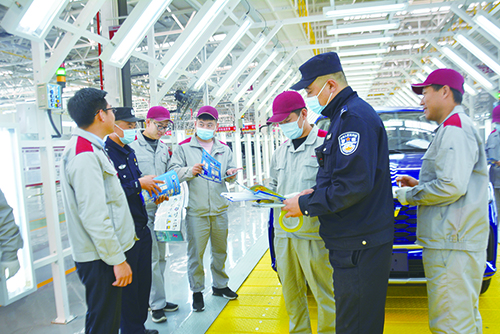 1684373037263301.jpg 2版.图说.jpg