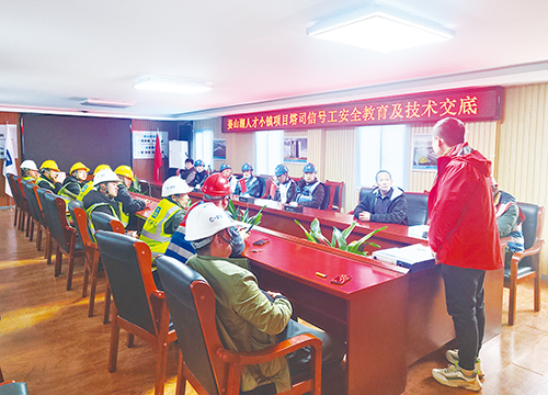 1689815187477666.jpg 33版.jpg