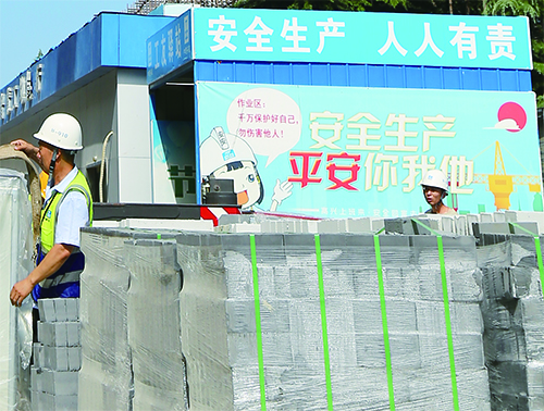 1689815199622538.jpg 31版.jpg