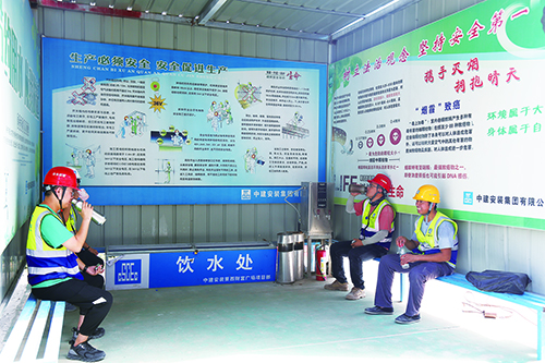 1689815214673733.jpg 3版.jpg