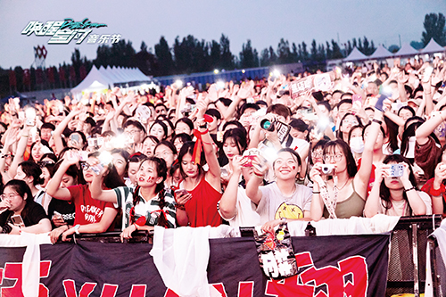 1690245960923102.jpg 3版5.jpg