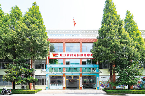 1691629517931502.jpg 版.jpg