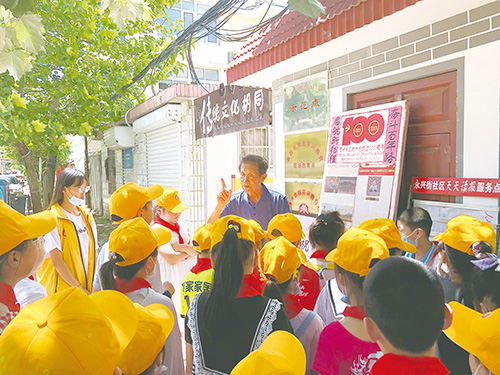 1691713979545319.jpg 2版3.jpg