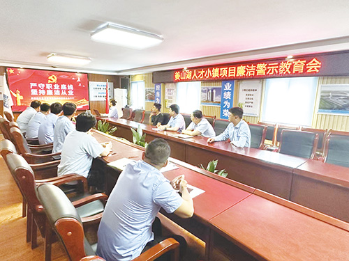 1692152978652095.jpg 3版 2.jpg