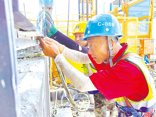 1692152986492675.jpg 3版 4.jpg